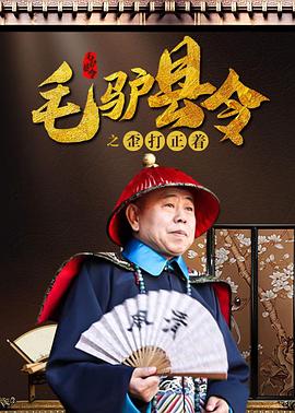 少妇主动帮我戴避孕套