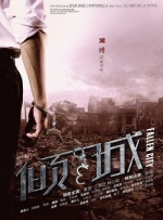 红色的比基尼
