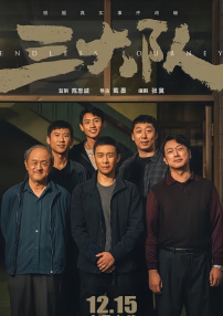 少妇主动帮我戴避孕套